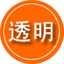 稻城救援费用合理